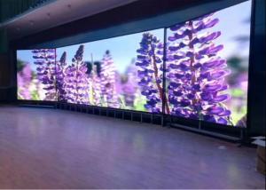 China Wide Angle AC220V/50HZ 1920Hz Small Pitch LED Display Modular Design factory