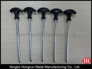 China 8.5 inch camping heavy duty steel tent pegs with plastic header factory