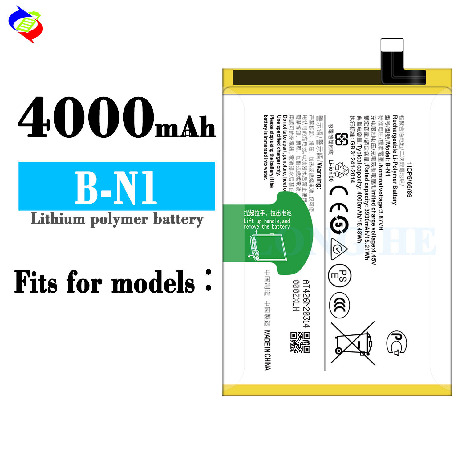 4000mAh 4.45V Lithium Ion Polymer Battery B-N1 for Vivo Mobile Phone Products Status Stock