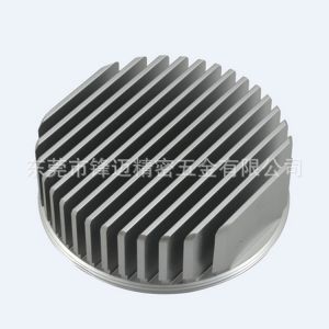 China Aluminum Profile Mill Finish Aluminum Extruded Heatsink LED Lamps Heatsinks factory
