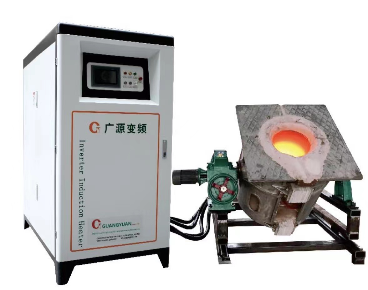 induction melting furnace