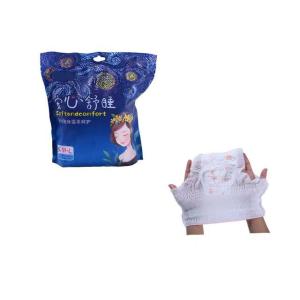 China Cotton Disposable Feminine Pads With Adhesive For Sensitive Skin factory