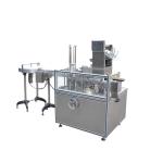 Horizontal Automatic Cartoning Packing Machine 2.5Kw 100 Packs/Min