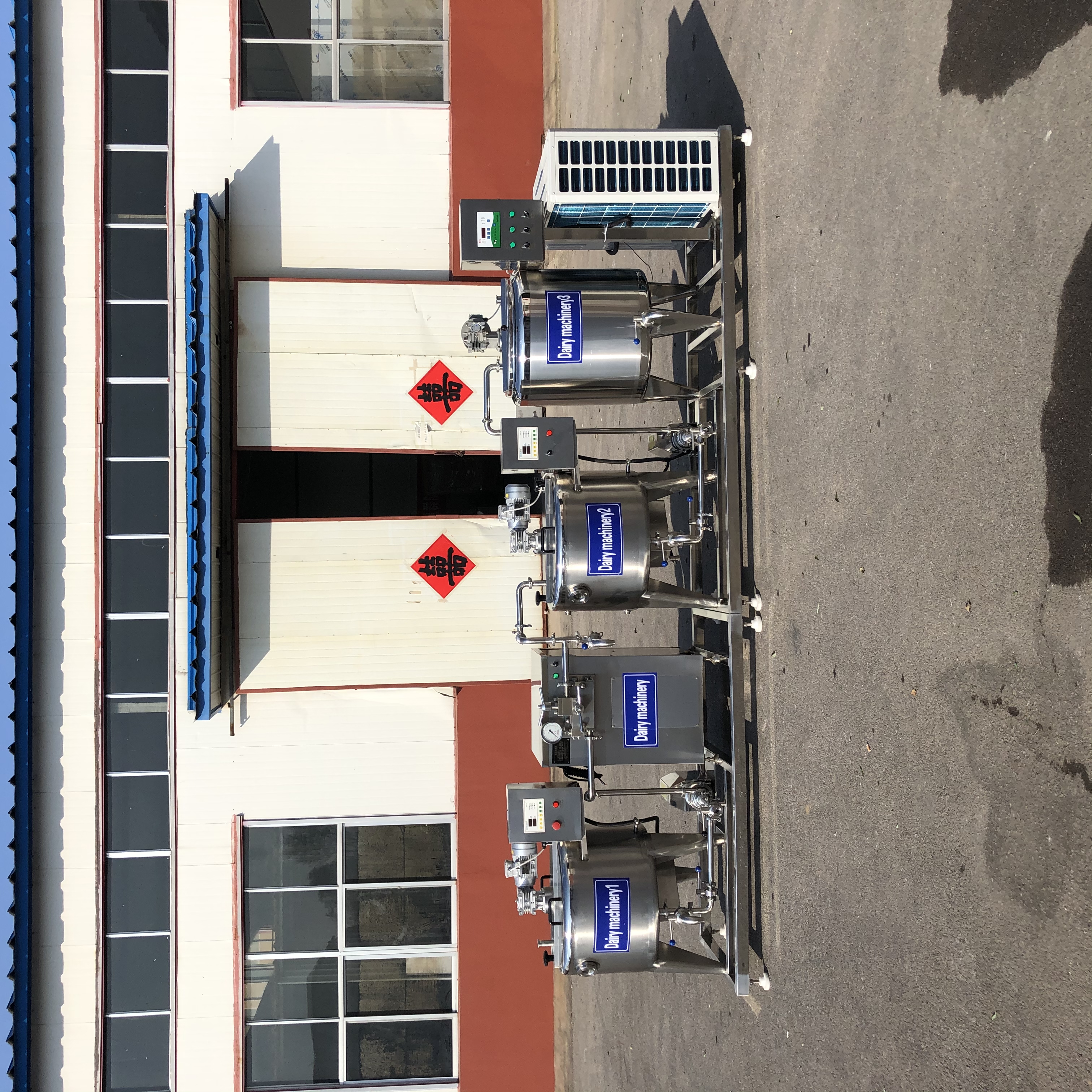 Hand High Production Juice Making Machine With Ce Certificate