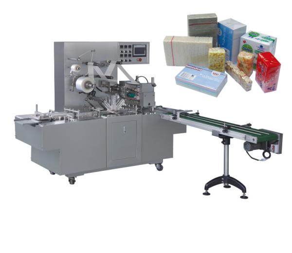 Hot sale Automatic perfume gift box cellophane packing machine 3d cellophane