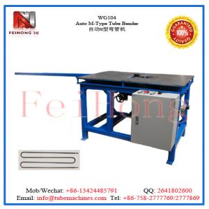 China Auto M-Type Tube Bender factory