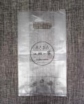 Durable Plastic Shopping Bags Customized Color Promotion Packaging Safety