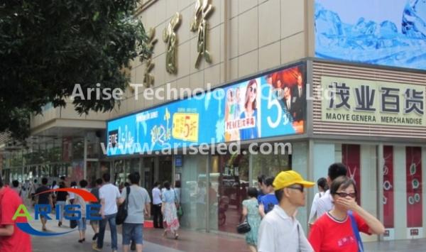 LED banner outdoor Full Color：P13.33/P16/P20