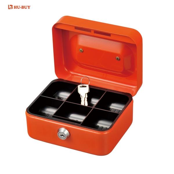 Home Office 6 inch Metal Lockable Coin Money Storage Safe Security Box Holder