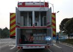 Satellite Transimission 11.95L 4x4 Emergency Response Vehicle