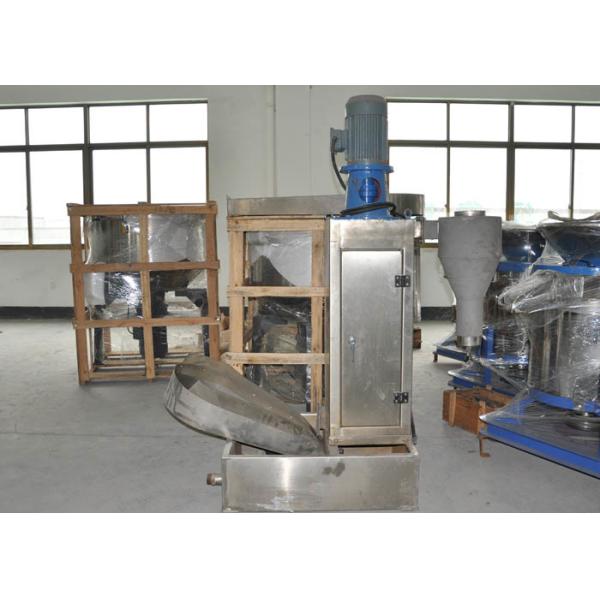 Vertical Spin Dryer Machine 5.5kw Customized Voltage With High Stability