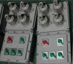 BXX52 Series Explosion Proof Repair Socket Box Anti Corrosion