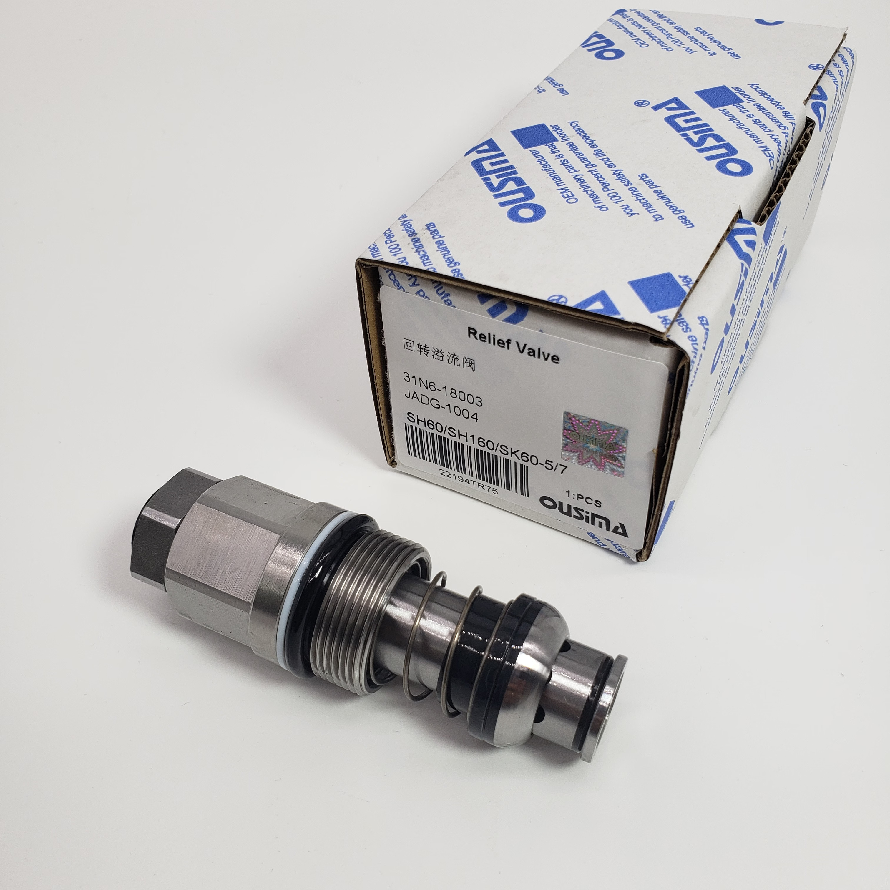 31N6-18003 Relief Valve Swing Motor JADG-1004 For R60-5/R80-7 SK60-5/7 SK70/SK75UR SH60/SH160