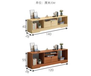 China 20kg Solid Wood TV Cabinet , 26cm Width Light Wood TV Stand factory