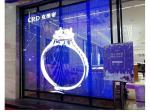 Transparent Outdoor LED Screen For Full Color Glass Window Retail Stores