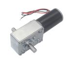 Dia 8mm D Type Dual Shaft With A5840 Square Worm Gearbox Reducer 12v Tubular Dc