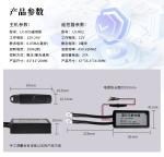 12V Motorcycle Battery Disconnect Cut Off Isolator Master Switch Wireless Remote