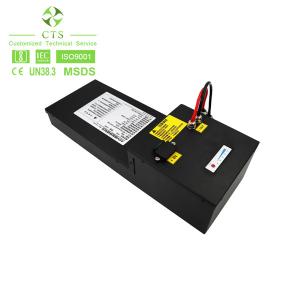 China Custom 24 Volt Rechargeable Lithium Battery Li Ion CTS-2424 With Communication factory
