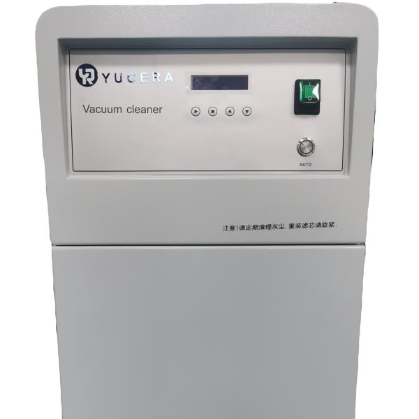 Yucera V5 Dental Lab Dust Collector - High Efficiency Vacuum Dust Extractor -