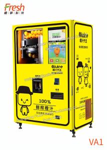 China shopping mall healthy 220V 50HZ orange vending machine factory