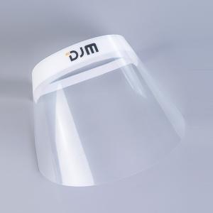 China Transparent Medical Face Shield Visor factory