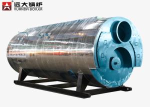China High Efficiency Fire Tube Steam Boiler Equipment 1 Ton - 20 Ton Capacity factory
