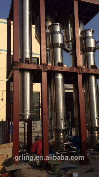 Sugar Cane Vacuum Evaporator System Liquid Concentration Single Effect Vacuum