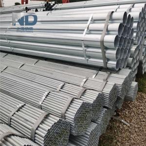 China ASTM Galvanized Steel Tube 30mm Galvanized Steel Round Tube 2B factory