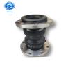Buy cheap Double Sphere Rubber Expansion Joint Ansi 150lb Din Pn16 Epdm Carbon Steel from wholesalers