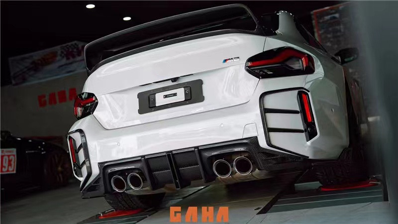 For BMW M2 G87 Carbon Fiber Body Kit M2 G87 Upgraded AE Style Carbon Fiber Front Lip Diffuser Spoiler Body Kit