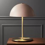 Nordic simple living room reading lamp bedroom study room mushroom decorative