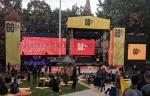 P4.81 Full Color Outdoor Rental Led Screen Video Advertising Board High