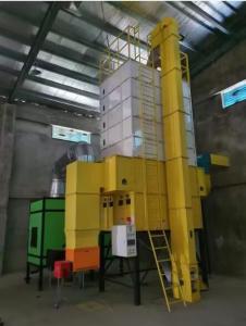 China Industrial And Commercial Use Batch Rice Grain Dryer Low Power Consumption factory
