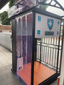 China Disinfection System with Gas Disinfection Channel for Public Place Treatment factory