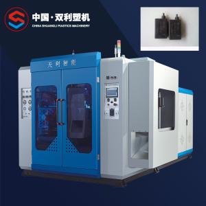 China Square HDPE Bottle Moulding Machine U Type 5l Automatic Extrusion factory