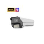 Outdoor Ip66 Waterproof POE IP Bullet CCTV Camera 4mp Dual Light Night Vision