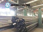 13CrMo44 Cold Rolled Steel Tube DIN17175 Seamless Carbon Steel Heat Exchanger