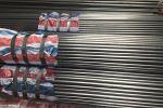 1010 1020 1045 Cold rolled seamless steel pipe tube 16mm 19mm 22mm