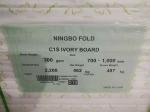 210/230/250/270/300/350gsm Ningbo Fold FBB/Ivory Board Perfect for Cosmetic