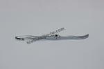 Silver R32055X Loom Somet Rapier Gripper Spare Parts