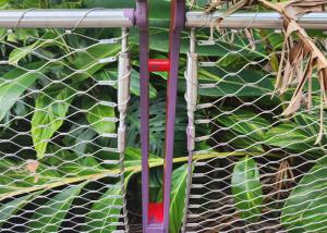 China 1.2mm Ferrule Cable Mesh Garden Security Plant Climbing 50*50 Mm Hole factory