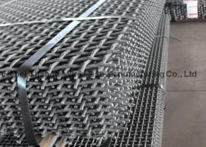 China Dutch Weave 72A 72B Manganese Steel Mining Wire Screen Mesh factory