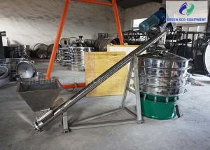 China SID Series Industrial Screw Conveyor Compact Structure Adjustable Speed factory