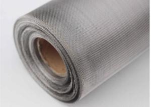 China 165x800 Dutch Weave Sieve 316 Stainless Steel Mesh factory