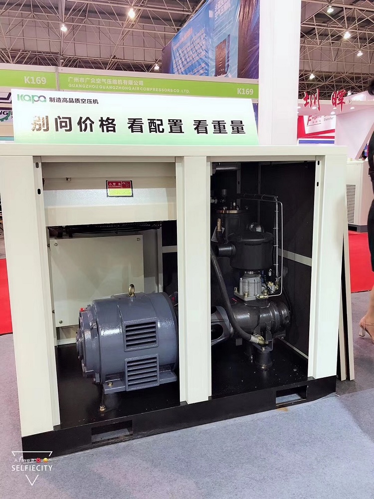 15kw 20 Gallon Oil Free Air Compressor Vertical Lubricated OEM