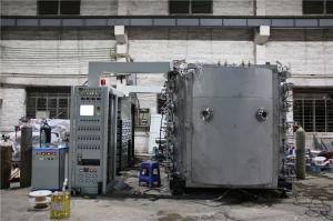 China Multi Arc Physical Vapor Deposition Machine With Touch Screen factory