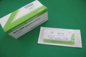 China all kinds of surgical suture factory