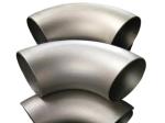45 And 90 Degree Stainless Steel Pipe Fittings Butt Weld LR. SR. Seamless Elbow