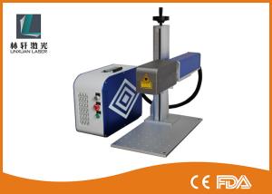 China 3D Laser Etching Marking Equipment For SS 304 Vaccum Cups ,Ceramic Cups , Water Tap factory