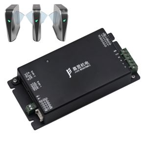 China Compact Design Incremental Encoder DC Servo Driver Specially Designed for Turnstile Gates factory